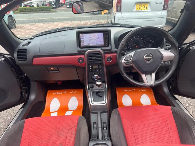 コペン ローブ　Ｓ　２年保証　ナビ　フルセグ　レカロシート　シートヒーター　ターボ　電動オープン　純正アルミ　Ｂｌｕｅｔｏｏｔｈ（23枚目）