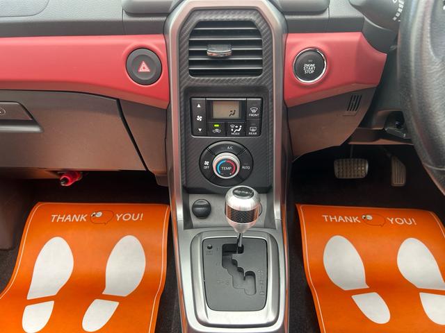 コペン ローブ　Ｓ　２年保証　ナビ　フルセグ　レカロシート　シートヒーター　ターボ　電動オープン　純正アルミ　Ｂｌｕｅｔｏｏｔｈ（29枚目）