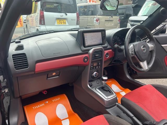 コペン ローブ　Ｓ　２年保証　ナビ　フルセグ　レカロシート　シートヒーター　ターボ　電動オープン　純正アルミ　Ｂｌｕｅｔｏｏｔｈ（32枚目）
