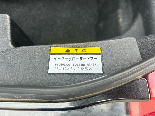 コペン ローブ　Ｓ　２年保証　ナビ　フルセグ　レカロシート　シートヒーター　ターボ　電動オープン　純正アルミ　Ｂｌｕｅｔｏｏｔｈ（36枚目）