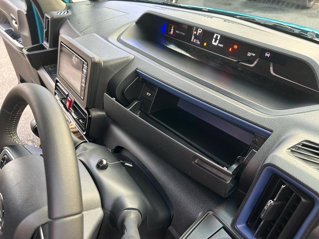 タント カスタムＲＳスタイルセレクション　２年保証　ナビ　フルセグ　後席モニター　ＥＴＣ　全方位カメラ　ターボ　シートヒーター　Ｂｌｕｅｔｏｏｔｈ　両側電動スライド　オートクルーズ（33枚目）