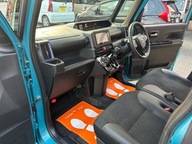 タント カスタムＲＳスタイルセレクション　２年保証　ナビ　フルセグ　後席モニター　ＥＴＣ　全方位カメラ　ターボ　シートヒーター　Ｂｌｕｅｔｏｏｔｈ　両側電動スライド　オートクルーズ（41枚目）