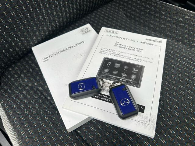 カーセレクションは常にお客様の視点に立ち、購入後も安心してご満足頂けるおクルマのみをご提供致します。