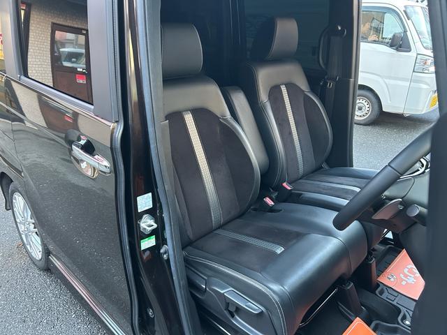 Ｎ－ＢＯＸカスタム Ｌターボ　２年保証　純正ナビ　フルセグ　ＥＴＣ　バックカメラ　ターボ　ホンダセンシング　シートヒーター　両側電動スライド　Ｂｌｕｅｔｏｏｔｈ　純正１５インチアルミ（23枚目）