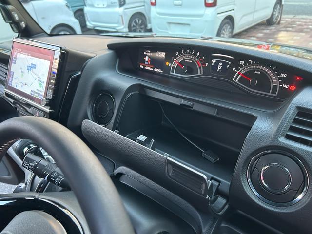 Ｎ－ＢＯＸカスタム Ｌターボ　２年保証　純正ナビ　フルセグ　ＥＴＣ　バックカメラ　ターボ　ホンダセンシング　シートヒーター　両側電動スライド　Ｂｌｕｅｔｏｏｔｈ　純正１５インチアルミ（33枚目）