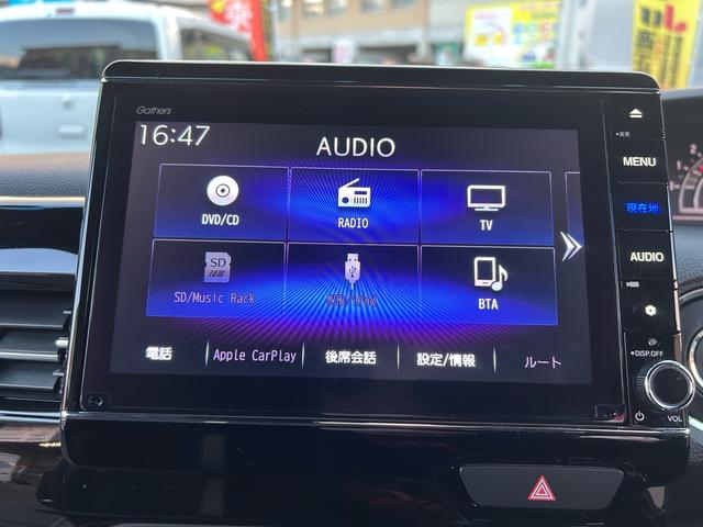 Ｎ－ＢＯＸカスタム Ｌターボ　２年保証　純正ナビ　フルセグ　ＥＴＣ　バックカメラ　ターボ　ホンダセンシング　シートヒーター　両側電動スライド　Ｂｌｕｅｔｏｏｔｈ　純正１５インチアルミ（35枚目）
