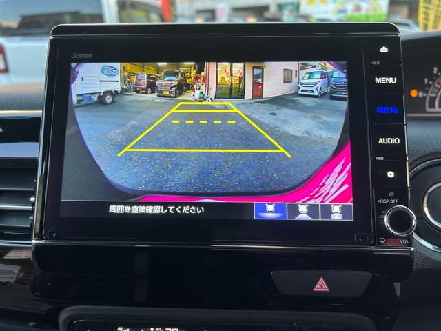 Ｎ－ＢＯＸカスタム Ｌターボ　２年保証　純正ナビ　フルセグ　ＥＴＣ　バックカメラ　ターボ　ホンダセンシング　シートヒーター　両側電動スライド　Ｂｌｕｅｔｏｏｔｈ　純正１５インチアルミ（36枚目）
