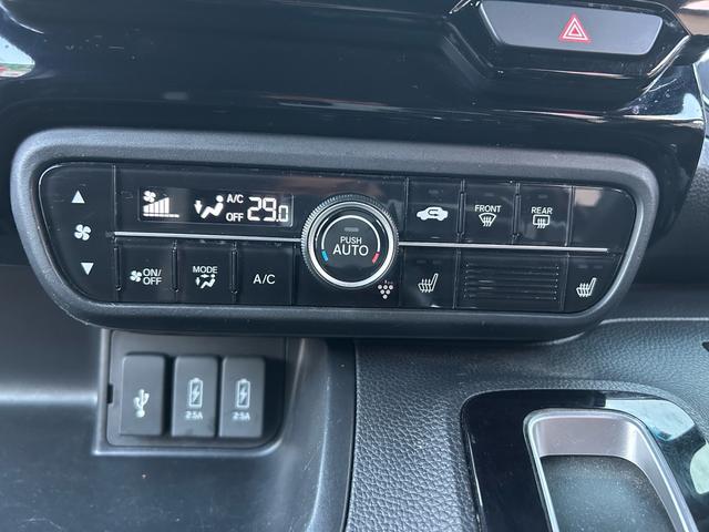 Ｎ－ＢＯＸカスタム Ｌターボ　２年保証　純正ナビ　フルセグ　ＥＴＣ　バックカメラ　ターボ　ホンダセンシング　シートヒーター　両側電動スライド　Ｂｌｕｅｔｏｏｔｈ　純正１５インチアルミ（38枚目）