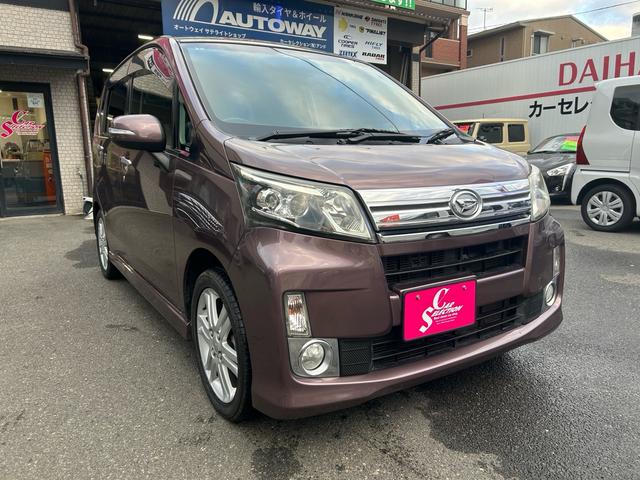 ムーヴ カスタム　ＲＳ　ナビ　フルセグ　ターボ　Ｂｌｕｅｔｏｏｔｈ　バックカメラ　１５インチアルミ　ＥＴＣ　オートライト（10枚目）