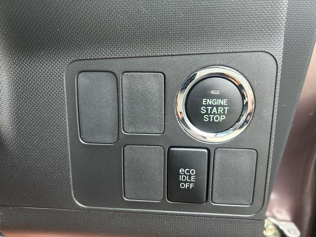 ムーヴ カスタム　ＲＳ　ナビ　フルセグ　ターボ　Ｂｌｕｅｔｏｏｔｈ　バックカメラ　１５インチアルミ　ＥＴＣ　オートライト（22枚目）