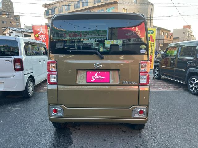 ウェイク GターボリミテッドSAIII 2年保証 純正ナビ フルセグ ドライブレコーダー ターボ 両側電動スライド 全方位カメラ Bluetooth スマートキー2個 衝突被害軽減ブレーキ(5枚目)