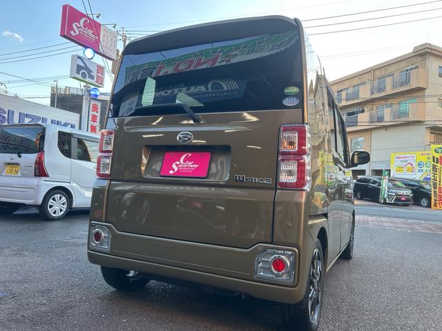 ウェイク GターボリミテッドSAIII 2年保証 純正ナビ フルセグ ドライブレコーダー ターボ 両側電動スライド 全方位カメラ Bluetooth スマートキー2個 衝突被害軽減ブレーキ(17枚目)