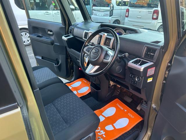 ウェイク GターボリミテッドSAIII 2年保証 純正ナビ フルセグ ドライブレコーダー ターボ 両側電動スライド 全方位カメラ Bluetooth スマートキー2個 衝突被害軽減ブレーキ(22枚目)