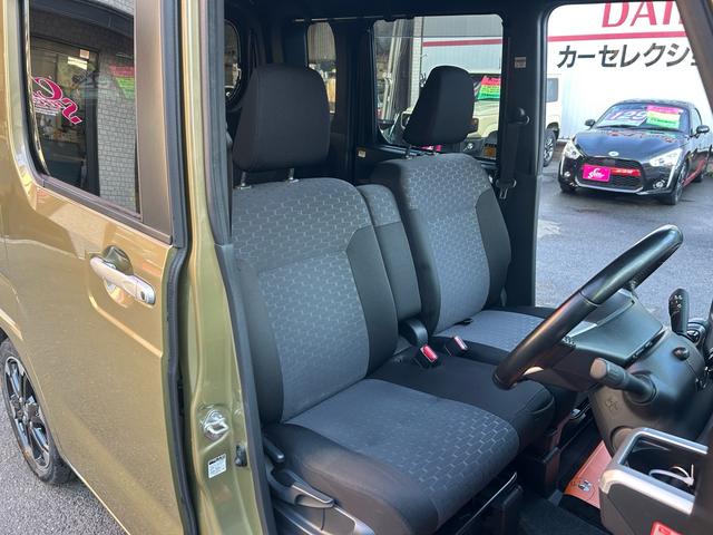 ウェイク GターボリミテッドSAIII 2年保証 純正ナビ フルセグ ドライブレコーダー ターボ 両側電動スライド 全方位カメラ Bluetooth スマートキー2個 衝突被害軽減ブレーキ(23枚目)