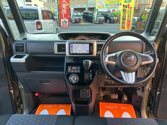 ウェイク GターボリミテッドSAIII 2年保証 純正ナビ フルセグ ドライブレコーダー ターボ 両側電動スライド 全方位カメラ Bluetooth スマートキー2個 衝突被害軽減ブレーキ(25枚目)