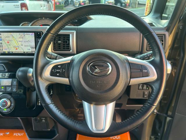 ウェイク GターボリミテッドSAIII 2年保証 純正ナビ フルセグ ドライブレコーダー ターボ 両側電動スライド 全方位カメラ Bluetooth スマートキー2個 衝突被害軽減ブレーキ(27枚目)