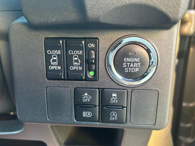 ウェイク GターボリミテッドSAIII 2年保証 純正ナビ フルセグ ドライブレコーダー ターボ 両側電動スライド 全方位カメラ Bluetooth スマートキー2個 衝突被害軽減ブレーキ(31枚目)