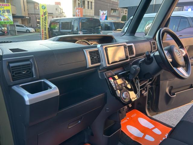 ウェイク GターボリミテッドSAIII 2年保証 純正ナビ フルセグ ドライブレコーダー ターボ 両側電動スライド 全方位カメラ Bluetooth スマートキー2個 衝突被害軽減ブレーキ(38枚目)