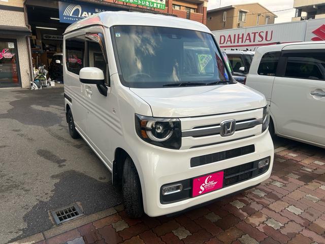 Ｎ－ＶＡＮ＋スタイル ファン・ターボホンダセンシング　２年保証　純正ナビ　フルセグ　バックカメラ　両側スライド　ターボ　ＬＥＤヘッドライト　衝突被害軽減ブレーキ　アダプティブクルーズコントロール　ホンダセンシング（3枚目）