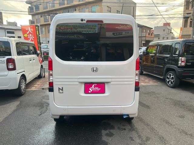 Ｎ－ＶＡＮ＋スタイル ファン・ターボホンダセンシング　２年保証　純正ナビ　フルセグ　バックカメラ　両側スライド　ターボ　ＬＥＤヘッドライト　衝突被害軽減ブレーキ　アダプティブクルーズコントロール　ホンダセンシング（5枚目）