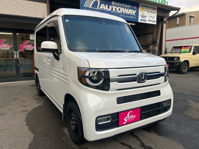 Ｎ－ＶＡＮ＋スタイル ファン・ターボホンダセンシング　２年保証　純正ナビ　フルセグ　バックカメラ　両側スライド　ターボ　ＬＥＤヘッドライト　衝突被害軽減ブレーキ　アダプティブクルーズコントロール　ホンダセンシング（11枚目）