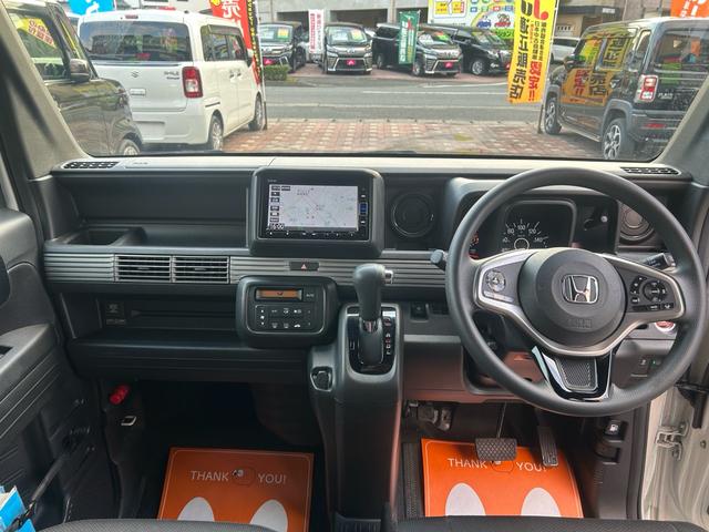Ｎ－ＶＡＮ＋スタイル ファン・ターボホンダセンシング　２年保証　純正ナビ　フルセグ　バックカメラ　両側スライド　ターボ　ＬＥＤヘッドライト　衝突被害軽減ブレーキ　アダプティブクルーズコントロール　ホンダセンシング（21枚目）
