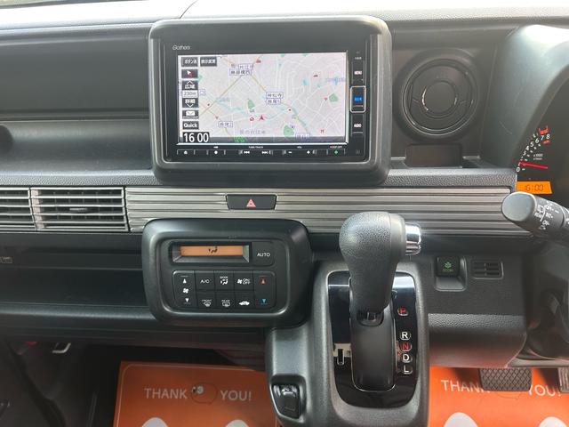 Ｎ－ＶＡＮ＋スタイル ファン・ターボホンダセンシング　２年保証　純正ナビ　フルセグ　バックカメラ　両側スライド　ターボ　ＬＥＤヘッドライト　衝突被害軽減ブレーキ　アダプティブクルーズコントロール　ホンダセンシング（29枚目）