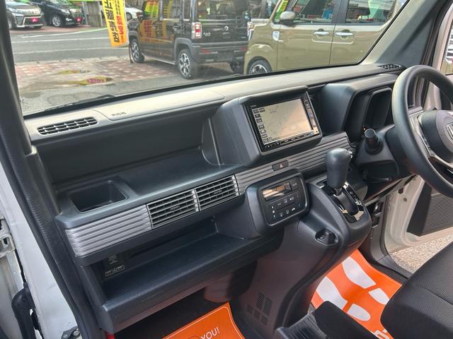 Ｎ－ＶＡＮ＋スタイル ファン・ターボホンダセンシング　２年保証　純正ナビ　フルセグ　バックカメラ　両側スライド　ターボ　ＬＥＤヘッドライト　衝突被害軽減ブレーキ　アダプティブクルーズコントロール　ホンダセンシング（32枚目）