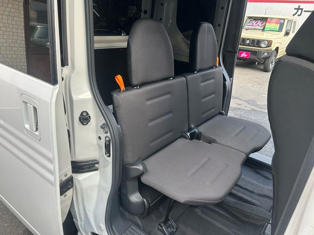 Ｎ－ＶＡＮ＋スタイル ファン・ターボホンダセンシング　２年保証　純正ナビ　フルセグ　バックカメラ　両側スライド　ターボ　ＬＥＤヘッドライト　衝突被害軽減ブレーキ　アダプティブクルーズコントロール　ホンダセンシング（38枚目）