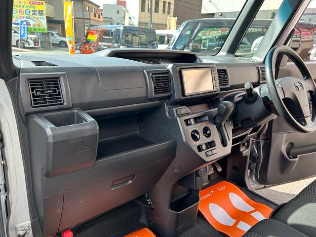 ハイゼットキャディー Ｄ　ＳＡＩＩＩ　２年保証　ナビ　ワンセグ　プッシュスタートシステム　衝突被害軽減ブレーキ　純正アルミ　両側スライド　２人乗（26枚目）