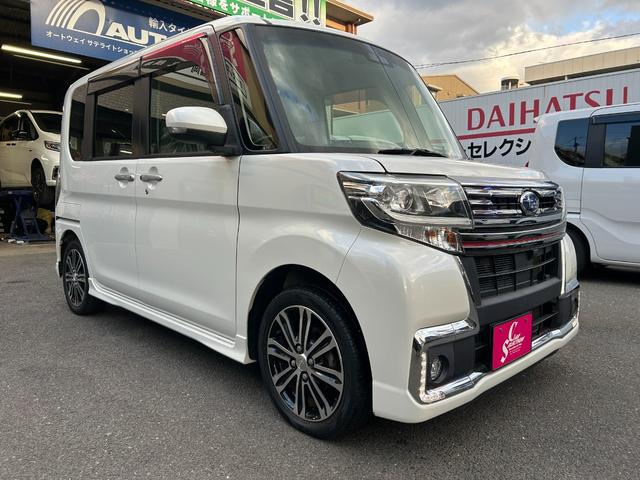 �Ԃ́A�����������������ォ��̂��t���������������̂ł��B���X�͋C�y�ɑ��k�ł��邨�X���ɗ͂����Ă���܂��I�C�����ȃX�^�b�t�����q�l�̂����X�����҂����Ă���܂���