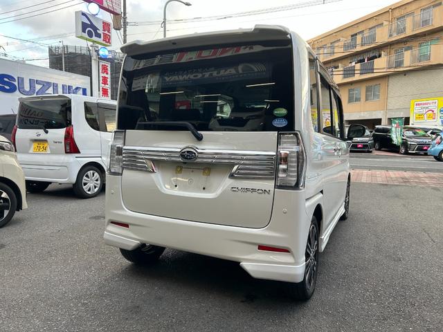 �K���X�t�B������V�[�g�J�o�[�̎�t���A�{�f�B�[�R�[�e�B���O�A�w�b�h���C�g�R�[�e�B���O�Ȃǂ��̔���t���{�H��ቿ�i�ɂĂ��񋟂������܂������Ђ����k���������I