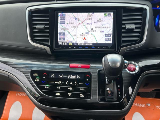 ����̌̏�ɑΉ��ł���A�t�^�[�ۏ؂̎�舵���A���[�h�T�[�r�X�̂i�`�e�̂����������ɓ��X�������p���������܂���