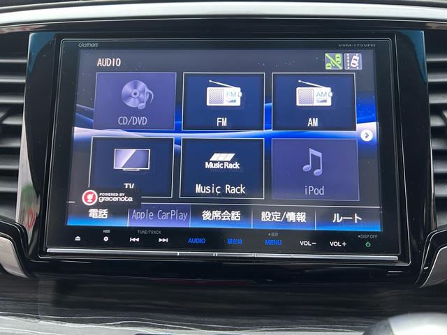 �K���X�t�B������V�[�g�J�o�[�̎�t���A�{�f�B�[�R�[�e�B���O�A�w�b�h���C�g�R�[�e�B���O�Ȃǂ��̔���t���{�H��ቿ�i�ɂĂ��񋟂������܂������Ђ����k���������I