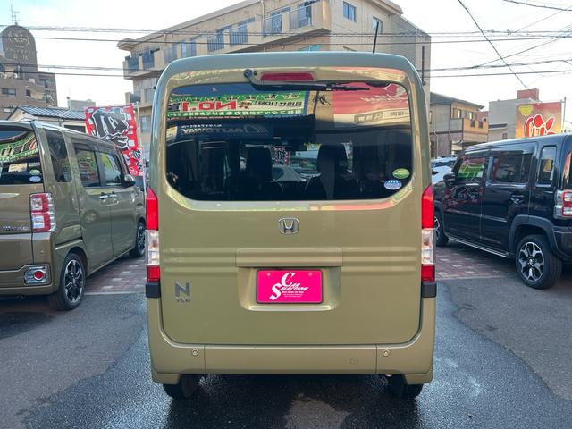 �^�C�������A�I�[�f�B�I�A�o�b�N�J�����Ȃǂ̎�t���A�ЊO�A���~�z�C�[���Ȃǂ̂����k�����C�y�Ɂ����q�l�̂������̃X�^�C���ւ̃J�X�^�����N���}�D���̃X�^�b�t�ƈꏏ�ɍl���Ă݂܂��񂩁H