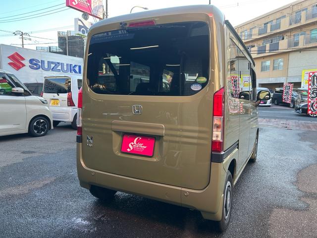 �Ԃ́A�����������������ォ��̂��t���������������̂ł��B���X�͋C�y�ɑ��k�ł��邨�X���ɗ͂����Ă���܂��I�C�����ȃX�^�b�t�����q�l�̂����X�����҂����Ă���܂���