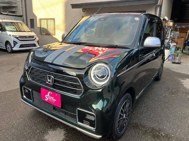 �K���X�t�B������V�[�g�J�o�[�̎�t���A�{�f�B�[�R�[�e�B���O�A�w�b�h���C�g�R�[�e�B���O�Ȃǂ��̔���t���{�H��ቿ�i�ɂĂ��񋟂������܂������Ђ����k���������I