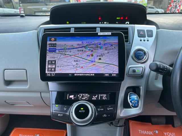 ���[�J�[�ʂ̊e�f�B�[���[�ɂĐ����t�P�Q�����A�Q�S�����_�������{���Ă���܂��̂ł����S���Ă���蒸���܂��B�i�ꕔ���[�J�[�������j�V�ԕۏ،p�����\�Ȃ��Ԃ́A�ۏ،p���v���������p�ӂ��Ă���܂��B