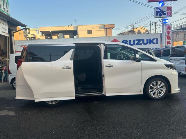 アルファード ２．５Ｓ　２年保証　純正ナビ　フルセグ　ＥＴＣ　バックカメラ　８人乗　フロントエアロ　リアモニター　Ｂｌｕｅｔｏｏｔｈ　ドライブレコーダー（8枚目）