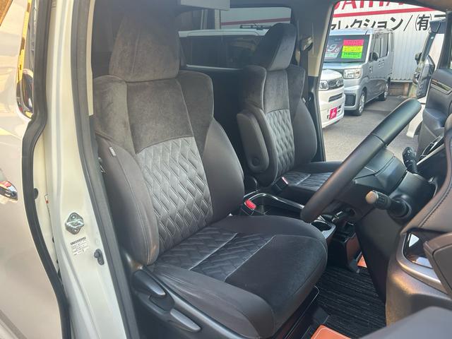 アルファード ２．５Ｓ　２年保証　純正ナビ　フルセグ　ＥＴＣ　バックカメラ　８人乗　フロントエアロ　リアモニター　Ｂｌｕｅｔｏｏｔｈ　ドライブレコーダー（23枚目）