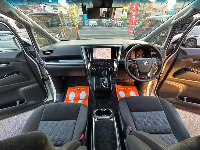 アルファード ２．５Ｓ　２年保証　純正ナビ　フルセグ　ＥＴＣ　バックカメラ　８人乗　フロントエアロ　リアモニター　Ｂｌｕｅｔｏｏｔｈ　ドライブレコーダー（24枚目）