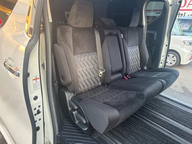 アルファード ２．５Ｓ　２年保証　純正ナビ　フルセグ　ＥＴＣ　バックカメラ　８人乗　フロントエアロ　リアモニター　Ｂｌｕｅｔｏｏｔｈ　ドライブレコーダー（41枚目）