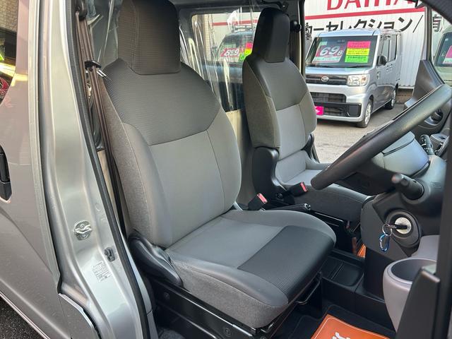 �K���X�t�B������V�[�g�J�o�[�̎�t���A�{�f�B�[�R�[�e�B���O�A�w�b�h���C�g�R�[�e�B���O�Ȃǂ��̔���t���{�H��ቿ�i�ɂĂ��񋟂������܂������Ђ����k���������I