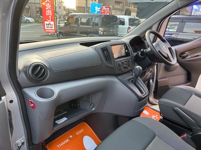 ���S�̑Ή��I�o�b�e���[�⃏�C�p�[�u���[�h�����A�I�C�������Ȃǂ̃N�C�b�N��Ƃ̔�э��ݍ�ƑΉ��������܂����i�Ԏ�ɂ��݌ɂ������ꍇ���Ɠ��e�ɂ�肨�a���肳���Ē����ꍇ������܂��j