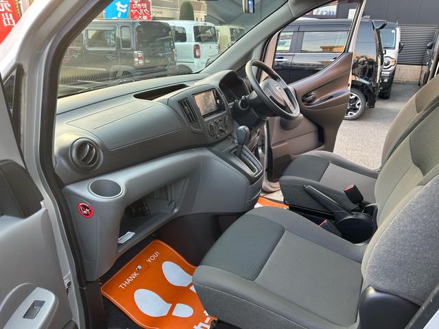 �e��I�[�g���[������舵���Ă���܂��I���x�����̕��@�Ȃǂ̂����k�����C�y�ɂ����k�����������_��������p�i�w���ɂ͊e��N���W�b�g�J�[�h�������p���������܂��I