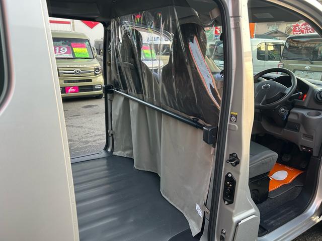 �Ԃ́A�����������������ォ��̂��t���������������̂ł��B���X�͋C�y�ɑ��k�ł��邨�X���ɗ͂����Ă���܂��I�C�����ȃX�^�b�t�����q�l�̂����X�����҂����Ă���܂���