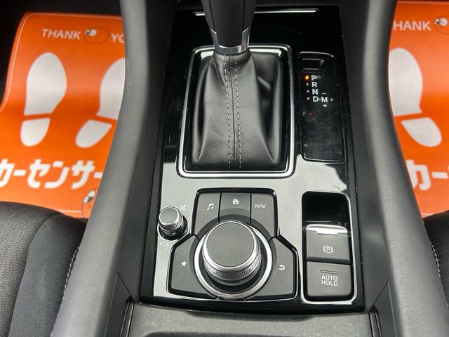 �Ԃ́A�����������������ォ��̂��t���������������̂ł��B���X�͋C�y�ɑ��k�ł��邨�X���ɗ͂����Ă���܂��I�C�����ȃX�^�b�t�����q�l�̂����X�����҂����Ă���܂���