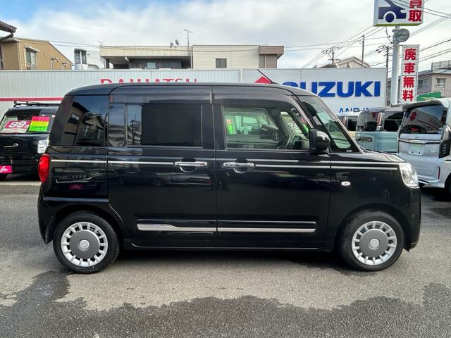 ムーヴキャンバス セオリーＧターボ　２年保証　純正ナビ　フルセグ　ターボ　バックカメラ　両側電動スライド　シートヒーター　ドライブレコーダー　Ｂｌｕｅｔｏｏｔｈ　ＵＳＢ　オートクルーズ（7枚目）