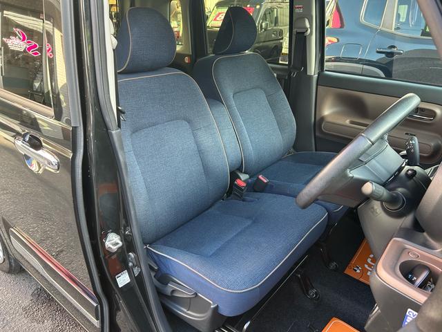 ムーヴキャンバス セオリーＧターボ　２年保証　純正ナビ　フルセグ　ターボ　バックカメラ　両側電動スライド　シートヒーター　ドライブレコーダー　Ｂｌｕｅｔｏｏｔｈ　ＵＳＢ　オートクルーズ（22枚目）