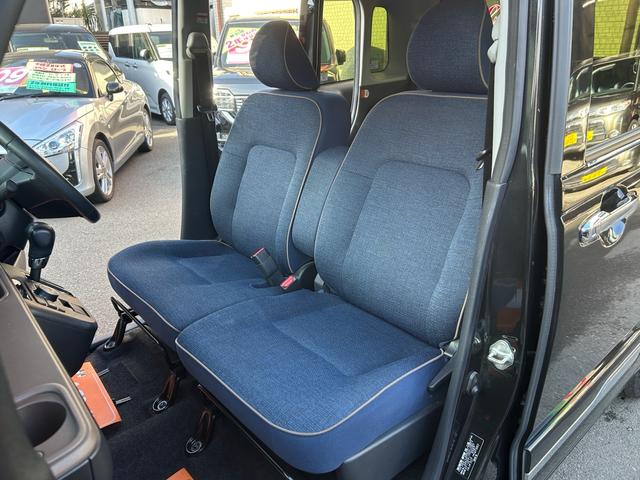 ムーヴキャンバス セオリーＧターボ　２年保証　純正ナビ　フルセグ　ターボ　バックカメラ　両側電動スライド　シートヒーター　ドライブレコーダー　Ｂｌｕｅｔｏｏｔｈ　ＵＳＢ　オートクルーズ（40枚目）